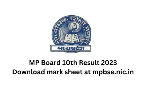 MP Board 10th Result